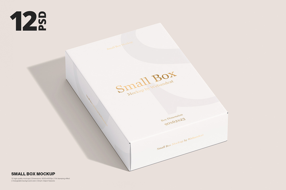 Small Box Mockup, a Packaging Mockup by WebAndCat (Photo 1 of 40)