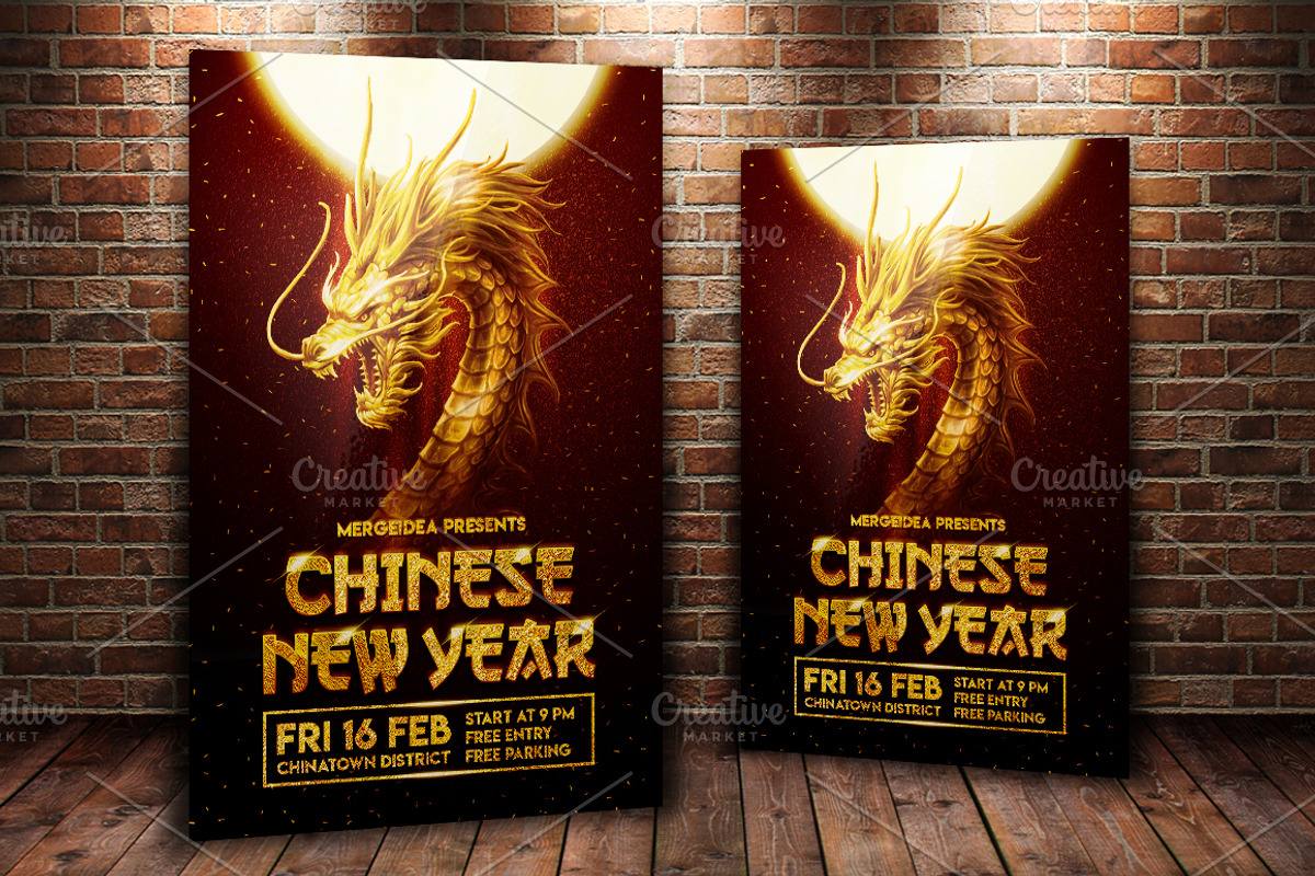Chinese New Year Golden Dragon Flyer, a Flyer Template by MergeIdea (Photo 4 of 4)