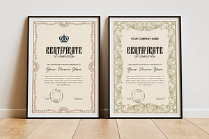 Multipurpose Certificate, a Print Template by Tzochko