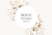 Beige Peonies, a Decorative Illustration by PeDe Designs (Thumbnail 9 of 9)