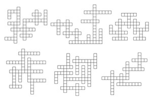 Crossword puzzle template grid, an Education Illustration by Vector Tradition