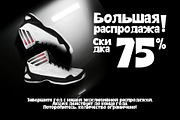 Bigsize | Bold Comical Display, a Handwritten Font by Astageni (Thumbnail 2 of 9)