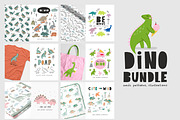 CUTE DINO BUNDLE, an Animal Illustration by Barkova Nadya (Thumbnail 1 of 13)