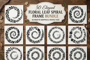 50 Elegant Floral Leaf Spiral Frame