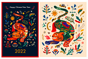 New Year & Christmas collection, a Seasonal Illustration by MoleskoStudio (Thumbnail 37 of 38)