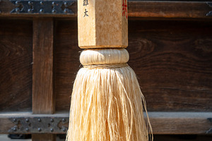 Suzu bell rope at Hokoku Shrine in Osaka, Japan, an Architecture Photo by GoodGoods