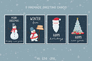 Christmas clipart, cards, phrases, a Seasonal Illustration by Valeria Soloveva (Thumbnail 3 of 8)
