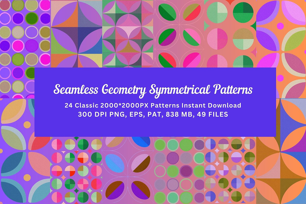 24 seamless geometry symmetrical, a Pattern Graphic by ARTOZEN DIGITAL (Photo 1 of 18)