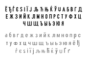 Gealman Modern Groteska font, a Sans Serif Font by Mofr 24 (Thumbnail 9 of 10)