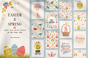 Easter & Spring. Cards and patterns, a Seasonal Illustration by Valeria Soloveva (Thumbnail 1 of 15)