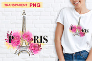 Eiffel Tower PNG clipart, a Transportation Illustration by LoLoArt (Thumbnail 1 of 3)