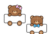 Cute Bear Car SVG | Kawaii Teddy Bea, an Illustration by TheHitShop (Thumbnail 2 of 7)