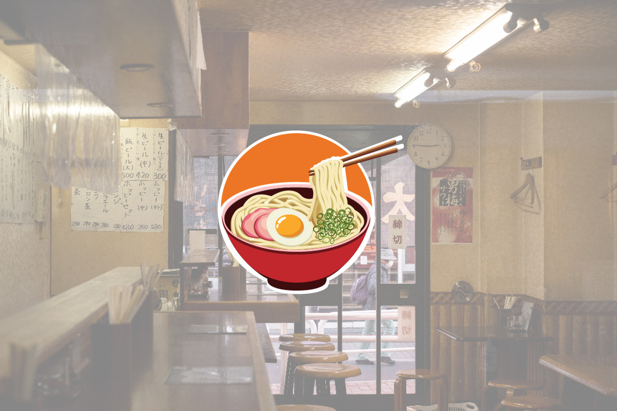 Japanese Udon Noodle Collection, a Food Illustration by jongcreative (Photo 2 of 4)