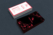 Abstract Business Card Design, a Business Card Template by Kseniya-Omega (Thumbnail 1 of 4)