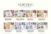 Summer Fruits | Wall Art Collection, an Object Graphic by Leleka.Store (Thumbnail 20 of 20)