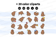 Cute Kawaii Kiwi Bird Character, an Animal Illustration by Palau (Thumbnail 10 of 12)