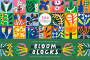 Bloom Blocks Naive Floral Clipart, a Decorative Illustration by Olia (Thumbnail 1 of 25)