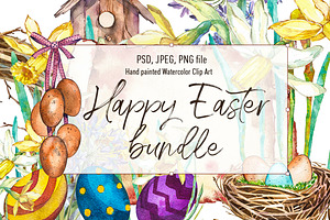 Easter set illustrations