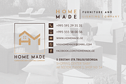 Wooden Business Card, a Business Card Template by Nikolozgraphic (Thumbnail 4 of 5)
