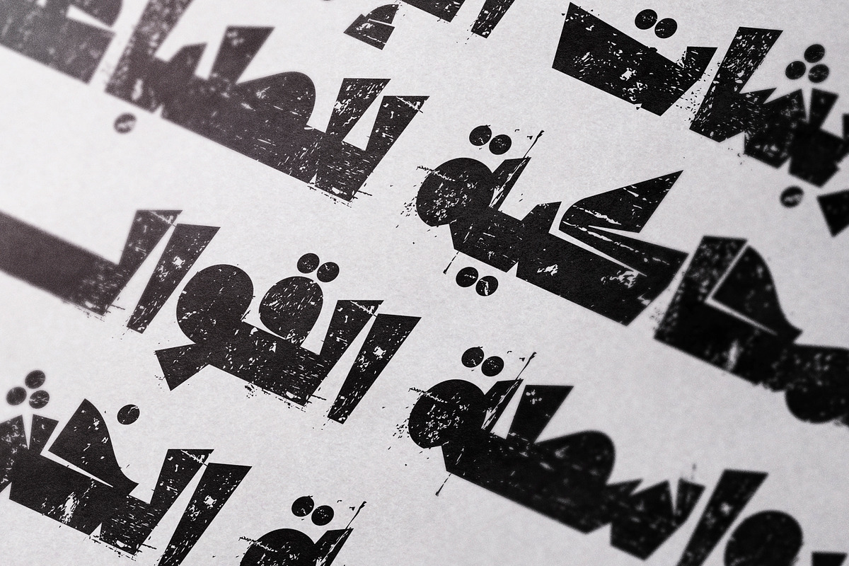 Qafashat - Arabic Font, a Script Font by Mostafa El Abasiry (Photo 15 of 17)