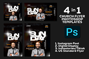 4-in-1 Church Flyer Template, a Flyer Template by Sipi_Graphics (Thumbnail 1 of 6)