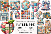Patchwork Back to School Clipart, an Illustration by CreationArt (Thumbnail 1 of 5)