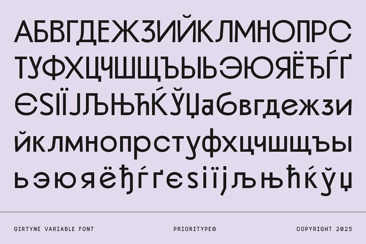 Girtyne - Modern Sans Family, a Sans Serif Font by Prioritype Co (Photo 11 of 11)