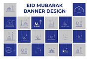 Eid Mubarak Banner Design Template, a Social Media Template by Lakhan1998 (Thumbnail 1 of 3)