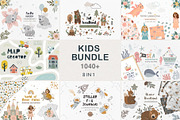 Kids & Nursery Vector Clipart Bundle, a Decorative Illustration by Jenny Quince (Thumbnail 1 of 9)