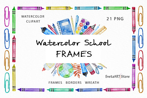 Back to School Watercolor Frames Set, an Object Graphic by SvetaArtStore