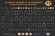 100 Illustrations and Frames Atelier, an Object Graphic by Katrinelly (Thumbnail 6 of 16)