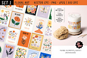 Most Popular Collections, a Decorative Illustration by Ruslana Lubenets (Thumbnail 2 of 50)