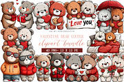 Valentine Bear Couple Clipart, an Illustration by DreamArtGraphic (Thumbnail 1 of 4)