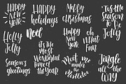50% *SALE* Christmas Overlays, an Illustration by Renata Chizhikova (Thumbnail 10 of 14)
