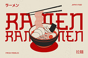 Shinobi Japanese Font Style, a Sans Serif Font by Vadovastd (Thumbnail 3 of 7)