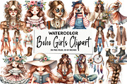Watercolor Boho Girls Clipart, an Illustration by DreamArtGraphic (Thumbnail 1 of 5)