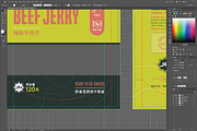 Spicy Beef Jerky Pouch Template CN, a Marketing Template by fisihsani (Thumbnail 7 of 7)