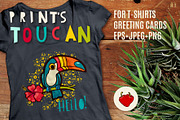Tropical toucan prints on a t-shirt., an Animal Illustration by KundolaArt (Thumbnail 1 of 3)