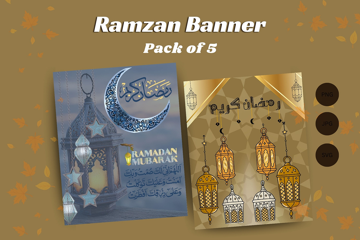 Modern Flat Ramadan Card Pack, a Social Media Template by Aban's World (Photo 2 of 6)
