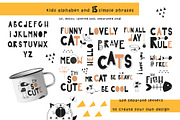 Nursery Art Big fish. Cats set, an Animal Illustration by Nursery Art (Thumbnail 7 of 8)