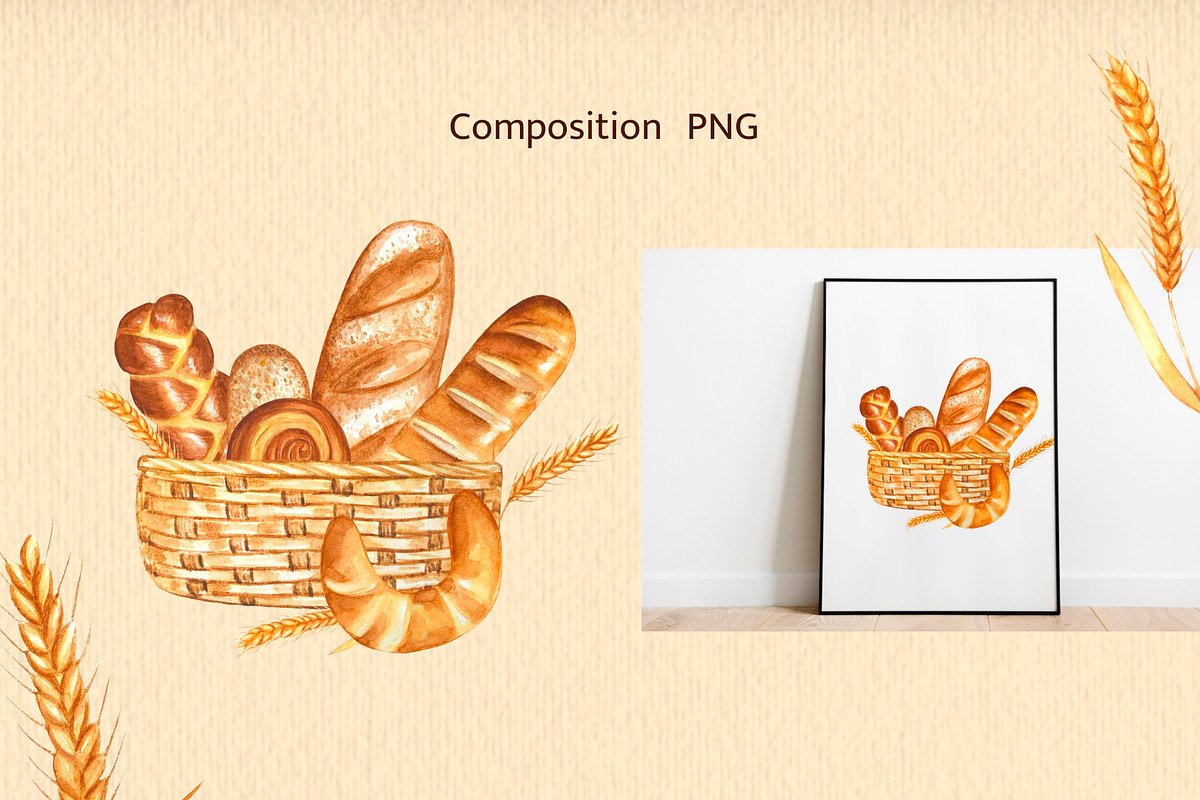 Bakery watercolor hand drawn clipart, a Food Illustration by DiashaArt (Photo 5 of 6)