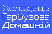 Microchip - Font Family, a Sans Serif Font by Gilar Studio (Thumbnail 13 of 14)