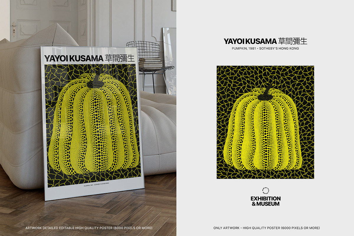 Exhibition Museum Art 1, a Graphic by Wall Art Print Studio (Photo 4 of 27)