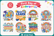 First Day of Kindergarten Bundle, an Education Illustration by Actual Pixel (Thumbnail 1 of 14)