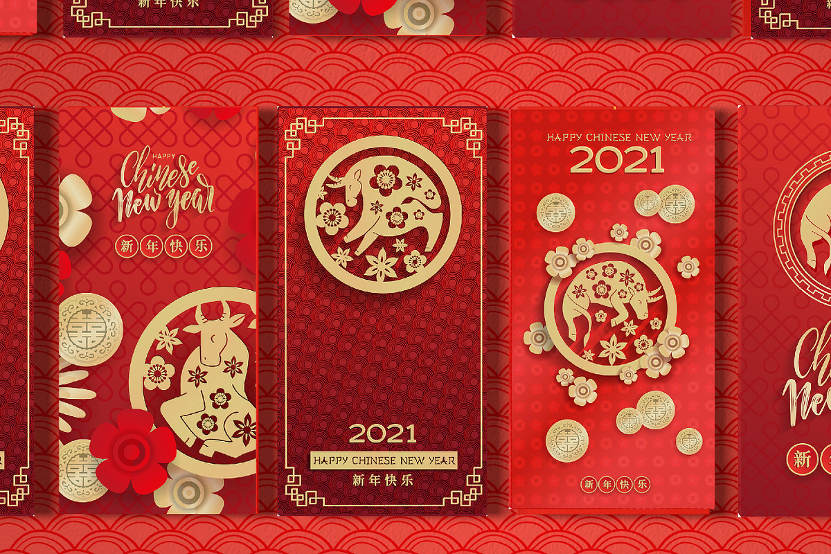 Chinese NY 2021 money envelope set, a Stationery Template by Lana Sham (Photo 3 of 7)