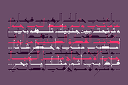 Takween - Arabic Font, a Font by Mostafa El Abasiry (Thumbnail 12 of 14)