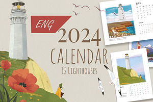 2024 Calendar with 12 lighthouses