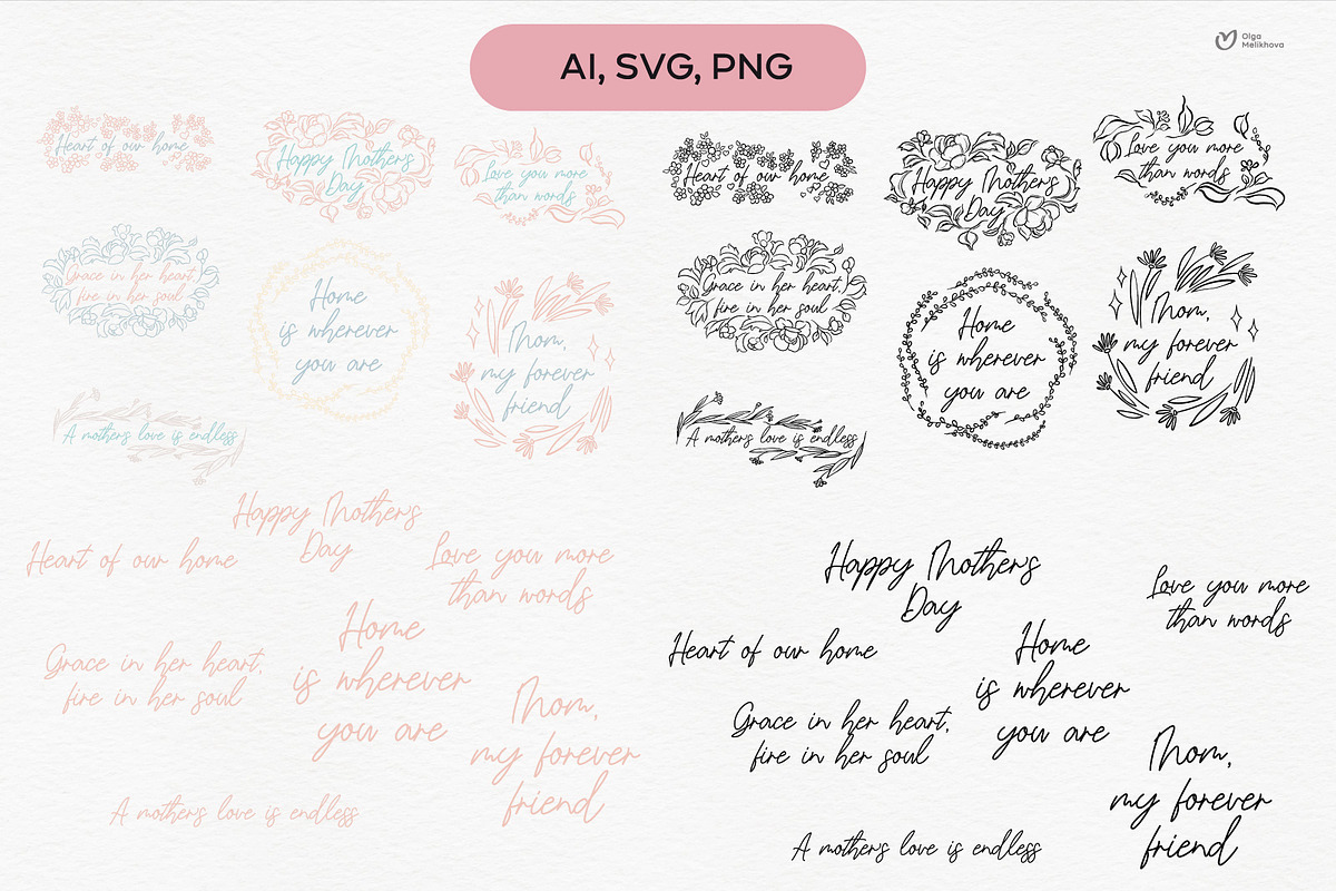 Mother's Day SVG Bundle, an Illustration by ollalya (Photo 3 of 9)