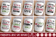 Mega Christmas Farmhouse Bundle, an Object Graphic by GraphicPicker (Thumbnail 8 of 13)