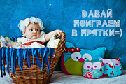 Font Jonny (latin & cyrillic), a Symbol Font by Alyonka_lis (Thumbnail 15 of 16)